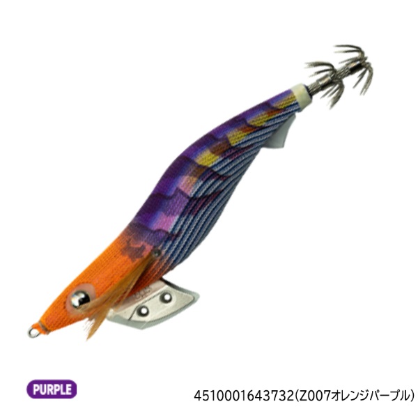 エギ王K 2.5(Z007オレンジパープル)